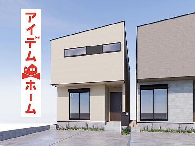 ☆3号棟完成予想図☆