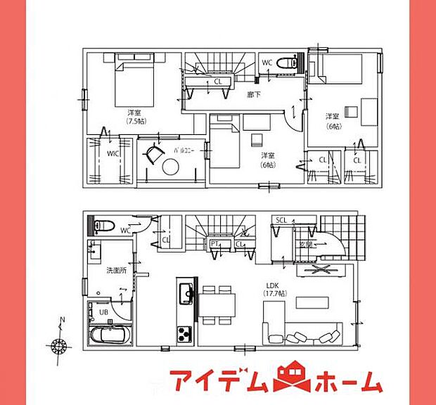 ☆2号棟間取図☆