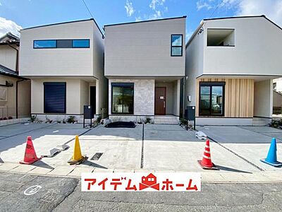 外観:いつでも現地ご案内いたします♪ お気軽にお問合せください! 外観:いつでも現地ご案内いたします♪ お気軽にお問合せください!
