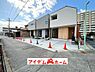 外観：いつでも現地ご案内いたします♪ お気軽にお問合せください！ 