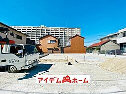 愛知県名古屋市守山区森孝1丁目