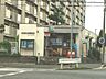 周辺：名古屋元補郵便局（120m）