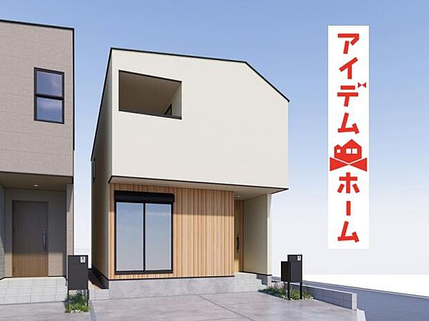 ☆1号棟完成予想図☆