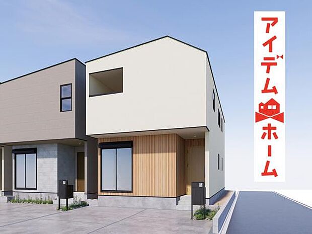 ☆1号棟完成予想図☆