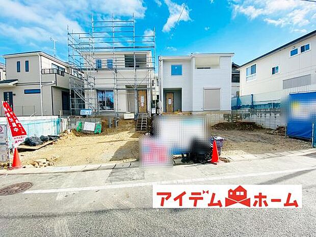 いつでも現地ご案内いたします♪ お気軽にお問合せください