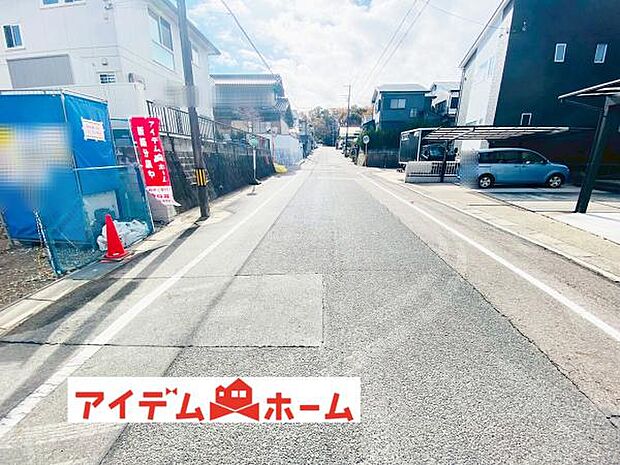 いつでも現地ご案内いたします♪ お気軽にお問合せください