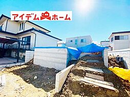 愛知県春日井市中央台6丁目4番9