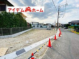 愛知県春日井市坂下町1丁目1453番1