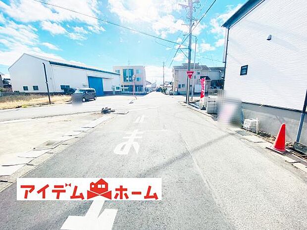 いつでも現地ご案内いたします♪ お気軽にお問合せください