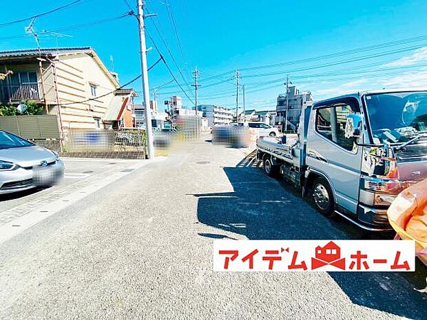 いつでも現地ご案内いたします♪ お気軽にお問合せください