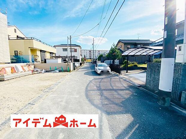 いつでも現地ご案内いたします♪ お気軽にお問合せください