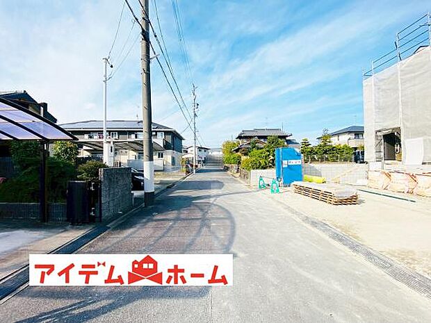 いつでも現地ご案内いたします♪ お気軽にお問合せください