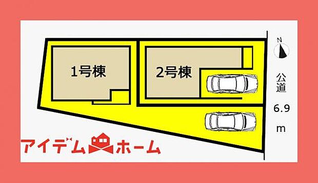 本物件は2号棟です♪