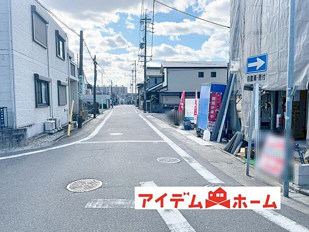 いつでも現地ご案内いたします♪ お気軽にお問合せください 