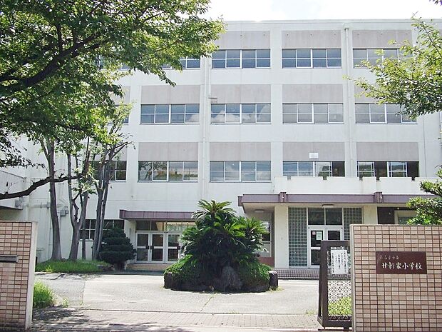 名古屋市立廿軒家小学校(510m)