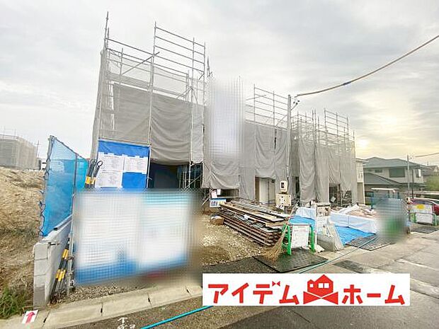 いつでも現地ご案内いたします♪ お気軽にお問合せください