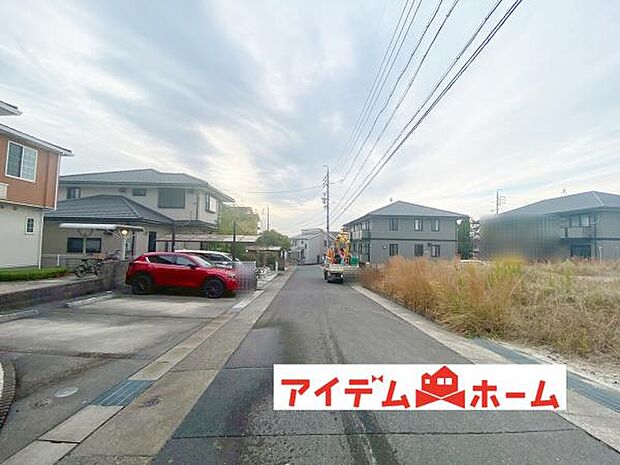 いつでも現地ご案内いたします♪ お気軽にお問合せください