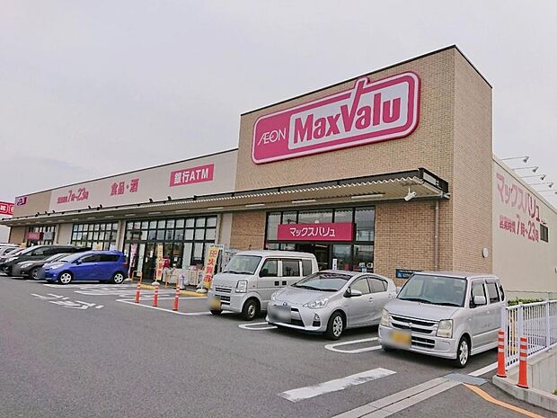 マックスバリュ志段味店(1620m)