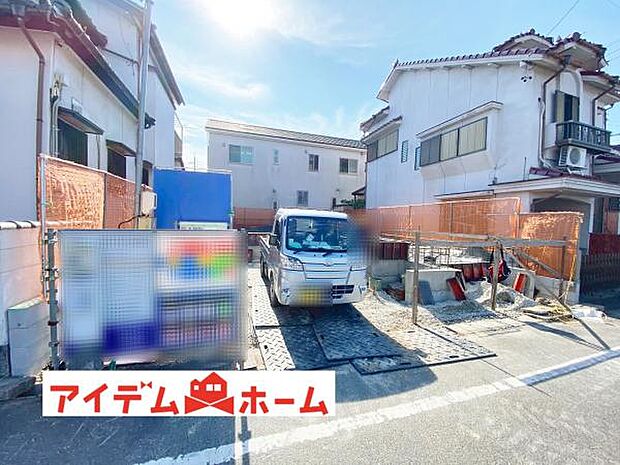 いつでも現地ご案内いたします♪ お気軽にお問合せください 