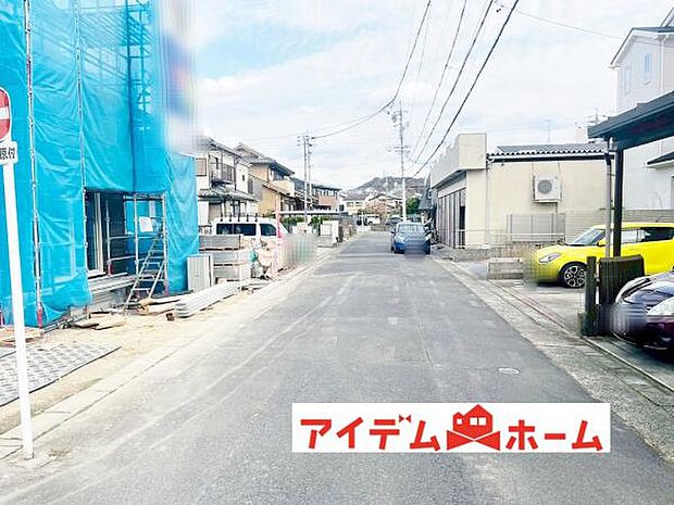 いつでも現地ご案内いたします♪ お気軽にお問合せください 