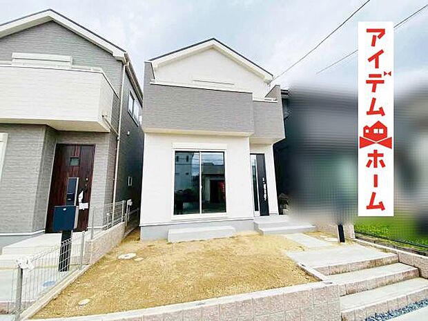 いつでも現地ご案内いたします♪ お気軽にお問合せください