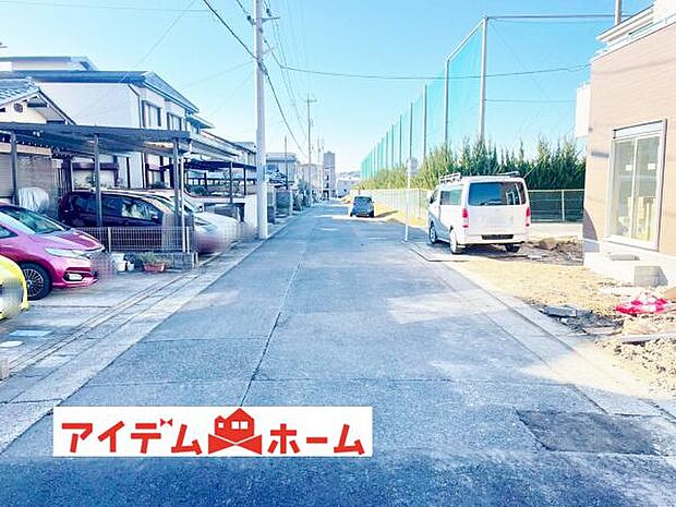 いつでも現地ご案内いたします♪ お気軽にお問合せください 