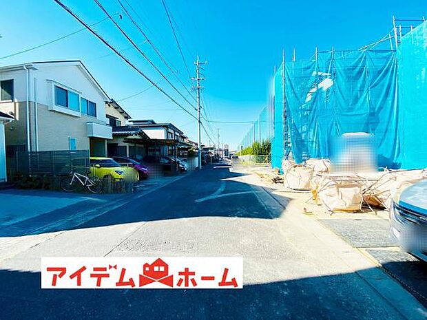 いつでも現地ご案内いたします♪ お気軽にお問合せください