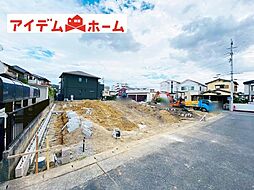 愛知県春日井市白山町6丁目