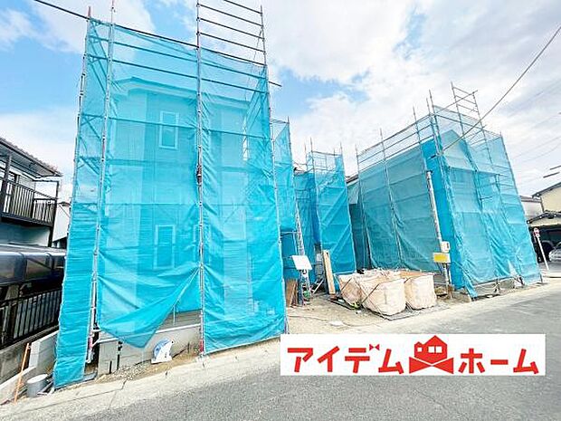 いつでも現地ご案内いたします♪ お気軽にお問合せください 