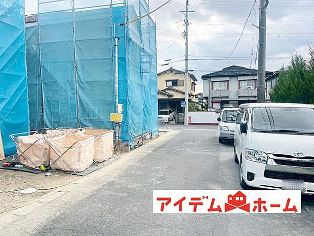 いつでも現地ご案内いたします♪ お気軽にお問合せください 