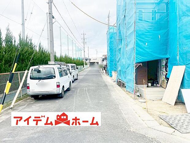 いつでも現地ご案内いたします♪ お気軽にお問合せください 