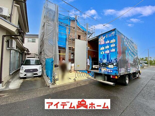 いつでも現地ご案内いたします♪ お気軽にお問合せください 