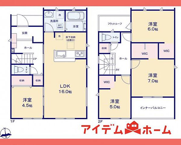 1号棟　間取り図　