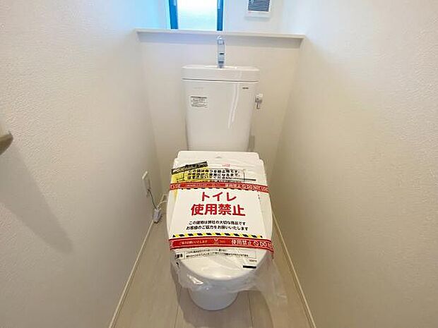 トイレ トイレには快適な温水洗浄便座付き