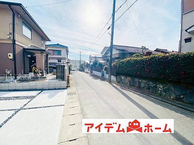 いつでも現地ご案内いたします♪ お気軽にお問合せください!