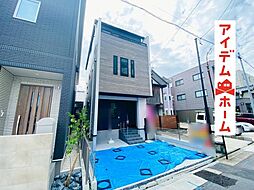愛知県名古屋市北区上飯田南町3丁目24-2