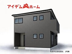 岐阜県可児市土田2545-9