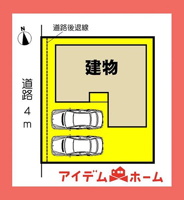 本物件は1号棟です。