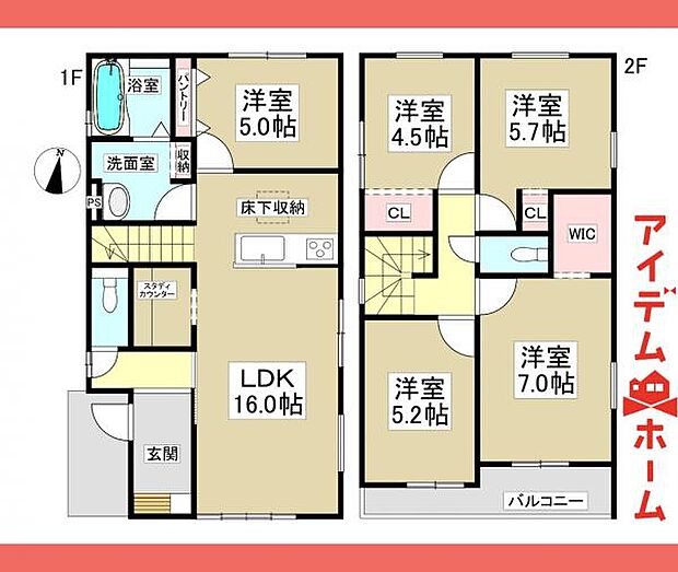 間取図 2号棟