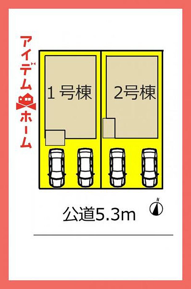 配置図 2号棟