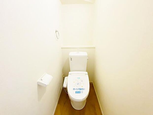 トイレ トイレには快適な温水洗浄便座付き