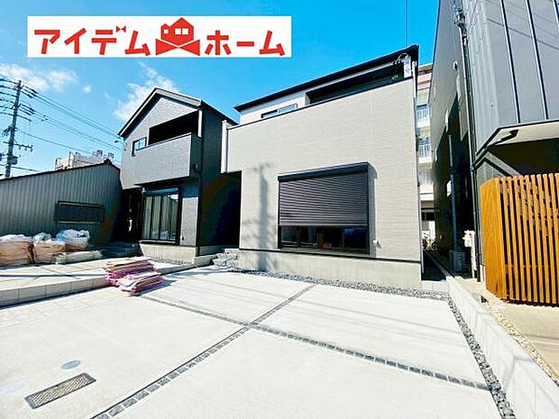 いつでも現地ご案内いたします♪ お気軽にお問合せください!