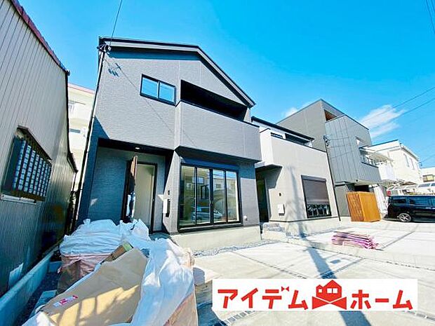 いつでも現地ご案内いたします♪ お気軽にお問合せください!