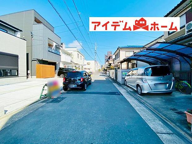 いつでも現地ご案内いたします♪ お気軽にお問合せください!