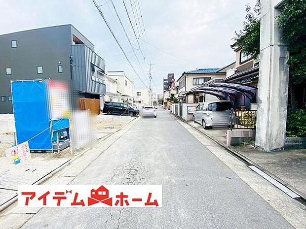 いつでも現地ご案内いたします♪ お気軽にお問合せください