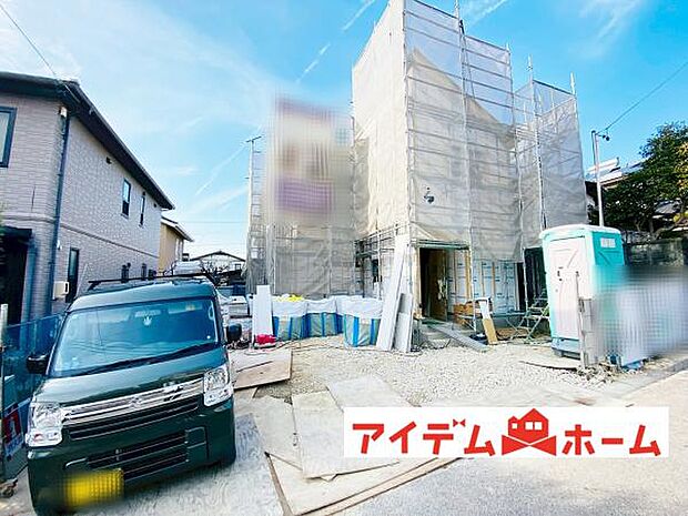 いつでも現地ご案内いたします♪ お気軽にお問合せください