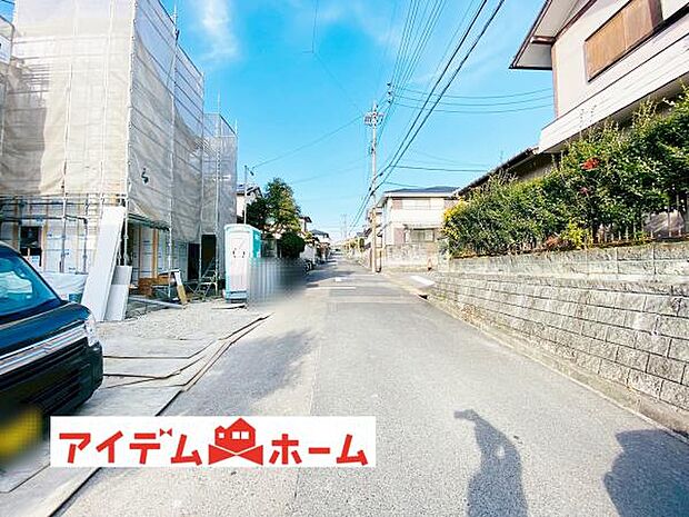 いつでも現地ご案内いたします♪ お気軽にお問合せください