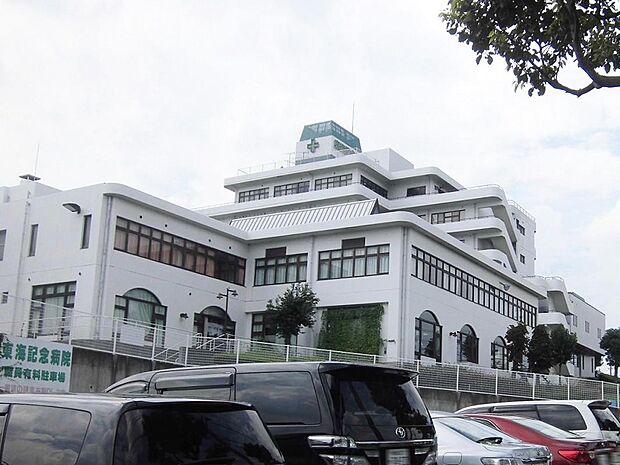 東海記念病院(730m)