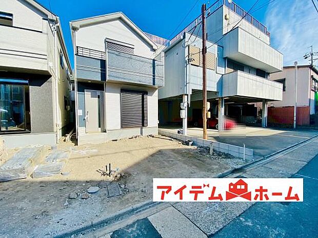 いつでも現地ご案内いたします♪ お気軽にお問合せください 