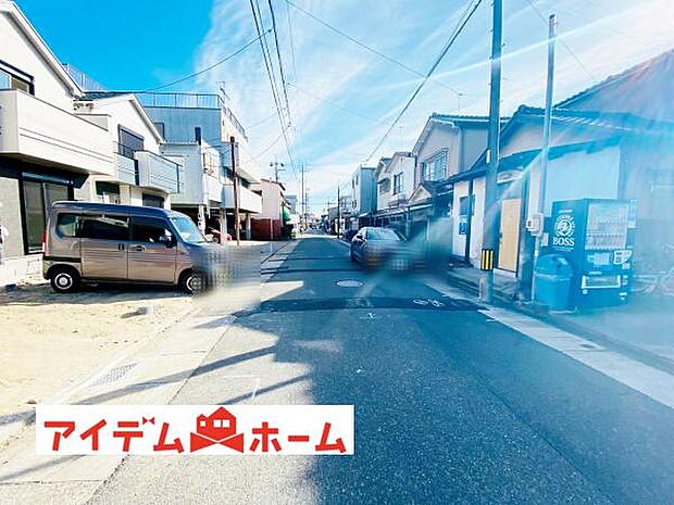 いつでも現地ご案内いたします♪ お気軽にお問合せください 